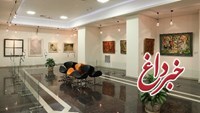 بازدید رایگان از موزه بانک سپه در دهه مبارک فجر