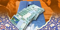 نمایندگان مجلس با اصلاحات شورای نگهبان بر طرح بانکداری اسلامی موافقت کردند