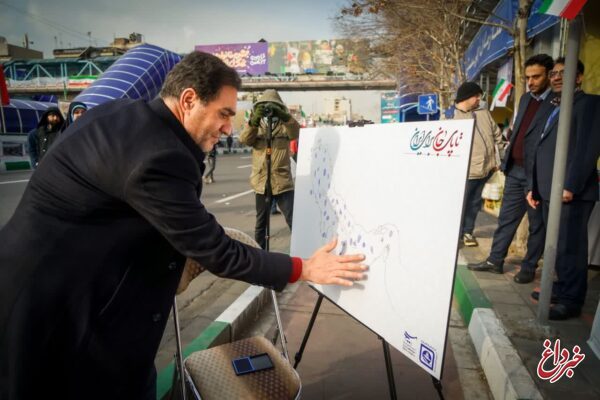 حضور مدیرعامل صندوق بازنشستگی فولاد در راه پیمایی 22 بهمن و بازدید از غرفه صندوق