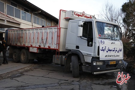 ارسال کمک های اهدایی شرکت سیمان آبیک به هموطنان زلزله زده شهرستان خوی