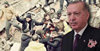 زلزله و پایان حکومت ۲۰ ساله اردوغان؟