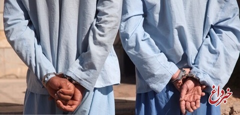 پایان گروگانگیری با دستگیری ۲ آدم‌ربا