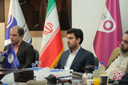 عضویت رایتل در اتاق بازرگانی ایران