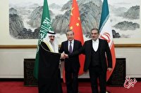 توافق ایران و عربستان نشانه عصر پساآمریکایی در خلیج فارس است؟