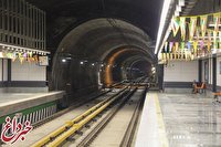 گران شدن بلیت مترو در سال جدید