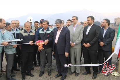پروژه تجهیز و راه اندازی سایت تفکیک مکانیزه پسماندهای عمومی ذوب آهن اصفهان افتتاح شد