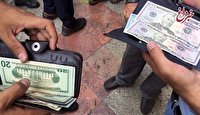 وضعیت مبهم بازار ارز در ایران/ ترفند بازارساز برای قیمت دلار