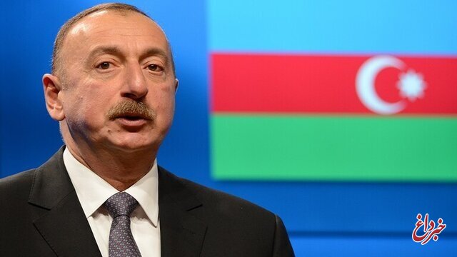 ادعای ضدایرانی و روسی رئیس‌ جمهور آذربایجان درباره قره باغ: مسکو از طریق ایران به ارمنستان سلاح عرضه می‌کرد