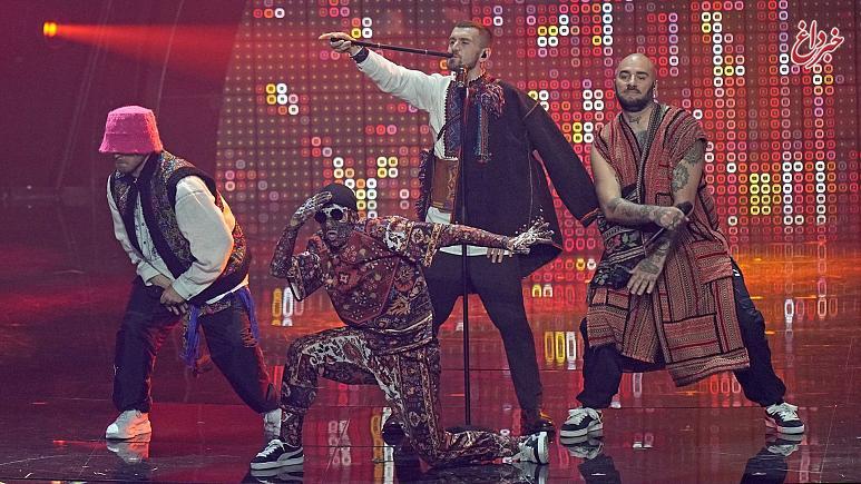 گروه موسیقی اوکراینی برنده مسابقه یوروویژن ۲۰۲۲ شد