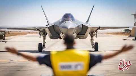 اسرائیل برای مقابله با ایران جنگنده‌های اف ۳۵ را توسعه داده