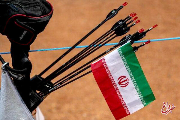 بعد از تیم ملی کاراته؛ آمریکا به تیر و کمان‌بازان ایران هم ویزا نداد
