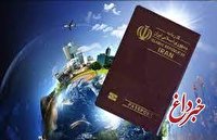 حذف ویزای چند کشور آفریقایی برای ایرانی‌ها