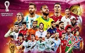 کاپیتان‌های ۳۲ تیم جام جهانی را بشناسید