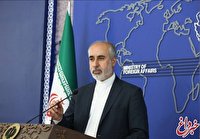ایران خواستار روشن شدن ابعاد موضوع شهادت مرزبان ایرانی در مرز با افغانستان شد