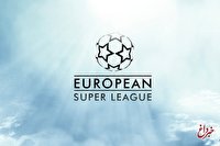 سوپرلیگ اروپا هنوز زنده است: دیدار مشکوک روسای رئال مادرید، یوونتوس و بارسلونا