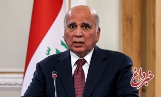 وزیر خارجه عراق: تنش در روابط ایران و آمریکا بر ثبات عراق تأثیر می‌گذارد/ ادامه رایزنی‌ها برای برگزاری دور جدید گفت‌وگوهای تهران و ریاض