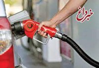 خبر ویژه وزیر اقتصاد درباره قیمت بنزین