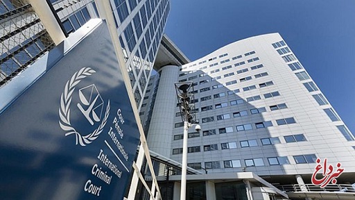 مخالفت ایران با ارجاع پرونده روسیه به دادگاه لاهه
