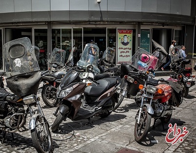 بخشودگی جرایم موتورسیکلت‌های بدون بیمه شخص ثالث