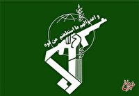 واکنش سپاه استان اصفهان به «اطلاعیه حمله تروریستی به حوزه بسیج در اصفهان»
