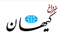 انتقاد کیهان از امام جمعه اهل سنت زاهدان