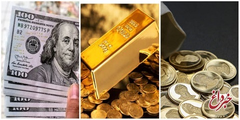 قیمت دلار، سکه و طلا در بازار امروز ۱۴۰۱/۰۹/۰۱| قیمت‌ها صعود کرد