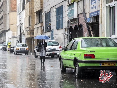 میزان بارش در ایستگاه‌های مختلف تهران طی ۲۴ ساعت گذشته