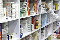 افزایش قیمت ۵ قلم داروی مهم با مجوز وزارت بهداشت