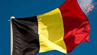 بلژیک از شهروندانش به‌ویژه افراد دو تابعیتی خواست ایران را ترک کنند
