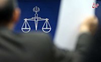 روایت رسانه دولت درباره صدور «قرار جلب به دادرسی» برای ۵ مقام کابینه روحانی