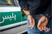 دستگیری یک کلاهبردار از صنوف در گرمسار