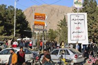 مسافران اتوبوس که پیاده شدند، عامل انتحاری خود را منفجر کرد/ماجرای یک خودرو پژو حاضر در محل انفجار اول /جزئیاتی از حمله تروریستی کرمان