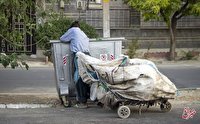 استخدام زباله‌گردها با حقوق ۱۵ میلیون تومان