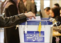 دو مرحله ای شدن انتخابات تهران قطعی شد /۴ هزار صندوق شمارش شد /انتخابات چند استان به دور دوم کشیده شد؟