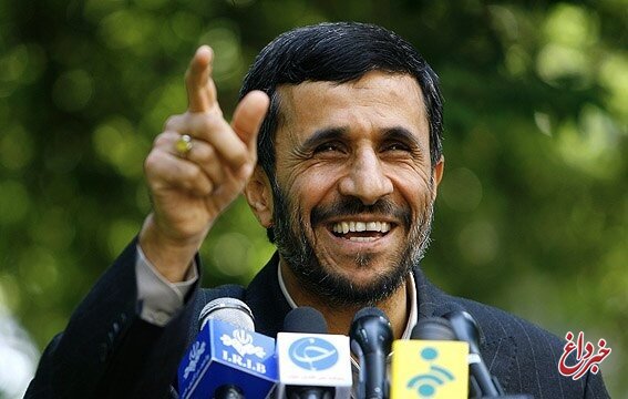 کنایه احمدی‌نژاد به میزان مشارکت در انتخابات ۱۱ اسفند/ می‌گویند پیروزی عظیم؛ کدام پیروزی؟ پیروزی معنا ندارد