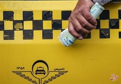 تغییرات جدید در پرداخت کرایه تاکسی‌ها
