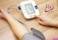 ۴روش برای کنترل فشار خون بالا