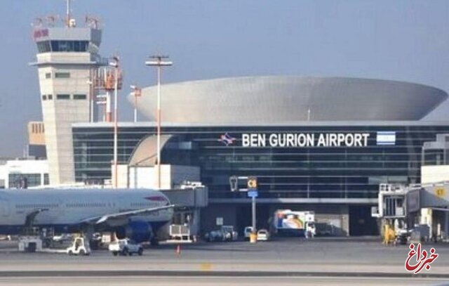 حمله سایبری به سایت فرودگاه «بن گوریون» تل‌آویو