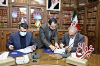 تیپیکو و انستیتو پاستور ایران تفاهم نامه همکاری امضا کردند