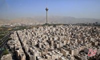 تازه ترین قیمت آپارتمان در تهران/ چرا خریداران، ملک زیر ۱۰سال ساخت را بیشتر می پسندند؟