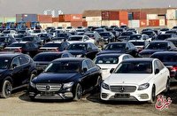 آخرین وضعیت ترخیص خودروهای وارداتی/ کدام خودروها وارد بازار ایران می‌شوند؟