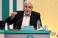 مهرعلیزاده: با حرف ها و روش های رئیسی شاید بتوان بچه ها را گول زد، اما مردم ایران گول نمی حورند