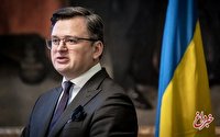 وزیر خارجه اوکراین: در حال پیروزی در جنگ هستیم