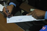 خبر مهم برای دارندگان دسته چک/ مهلت پذیرش چک‌های قدیمی در چکاوک تمدید شد