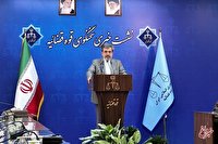 آتش‌سوزی زندان اوین و بازداشت هانی کرده در نشست خبری سخنگوی قوه قضائیه