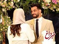 عکسی از عروسی حسن یزدانی که حسابی بحث‌برانگیز شد