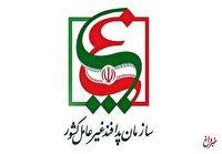 واکنش پدافند غیرعامل به هک شدن پمپ بنزین های ایران