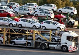 خبر فوری برای متقاضیان خرید خودرو/ قیمت قطعی ۲۲ خودروی وارداتی مشخص شد