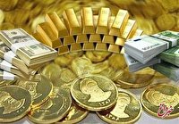 قیمت طلا، سکه و ارز امروز ۹ آذرماه / شیب افزایش قیمت طلا و ارز تند شد