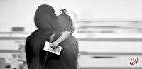 ازدواج صوری زنان ایرانی با اتباع خارجی!/ هشدار یک مقام مسئول